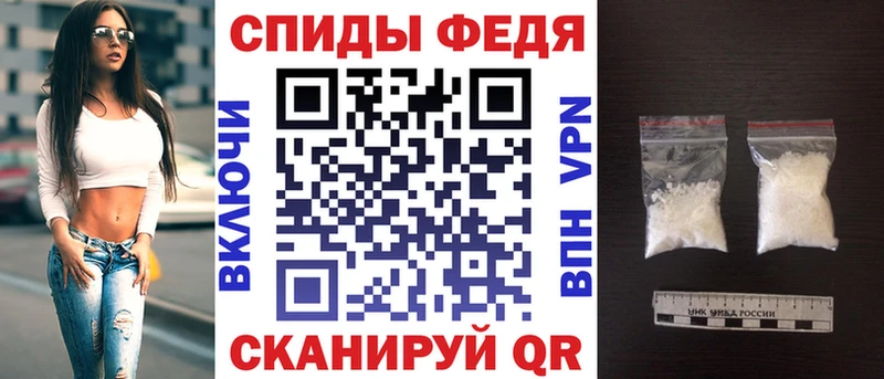 ОМГ ОМГ как войти  Благодарный  Amphetamine VHQ  darknet состав  наркотики 