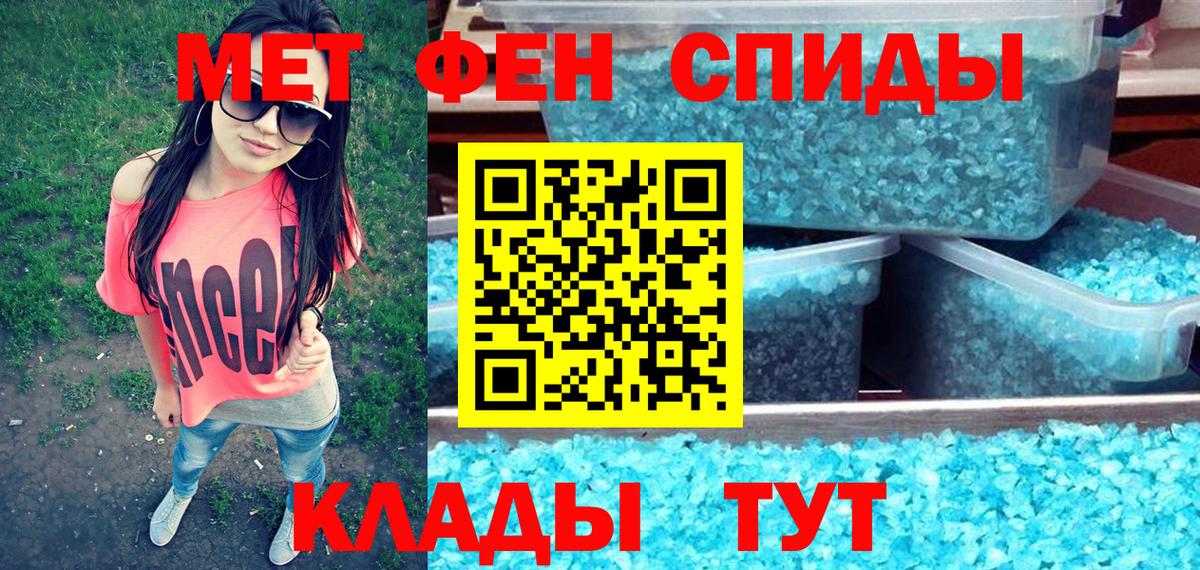 Amphetamine  Amphetamine  АМФ Розовый  Благодарный 