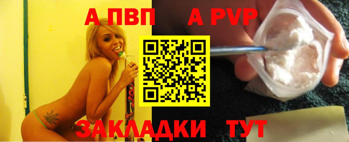 COCAIN  Благодарный  Марихуана  ГАШИШ  ЭКСТАЗИ  Лсд 25  МЕТАМФЕТАМИН  Alpha PVP СОЛЬ кристаллы  ТГК 