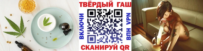 Canna-Cookies марихуана  Благодарный 