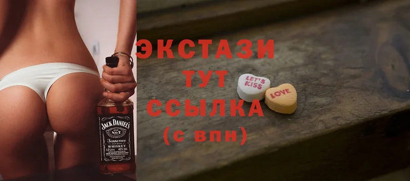 blacksprut ссылка  Благодарный  Ecstasy XTC 