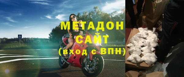 спиды Снежинск