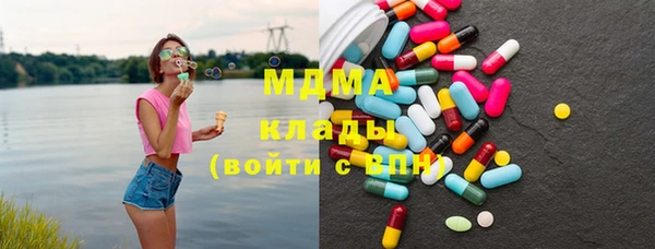 apvp Навашино