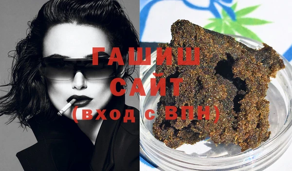 apvp Навашино