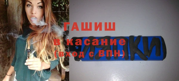гидропоника Наволоки