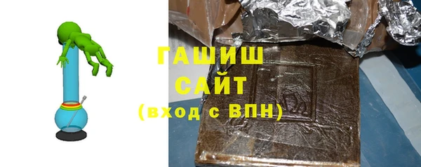 меф Белоозёрский