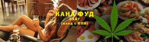 меф Белоозёрский