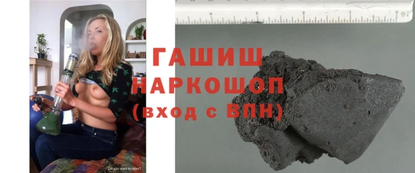 apvp Навашино
