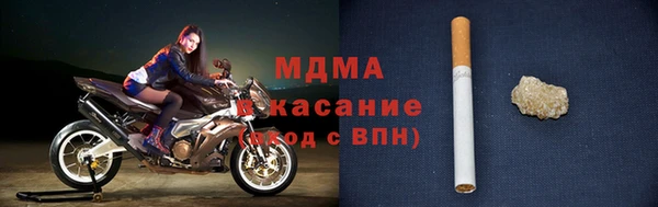 кокаин Надым