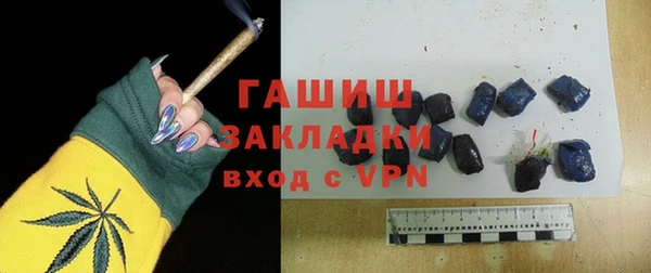 гидропоника Наволоки