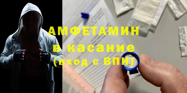 кокаин Надым