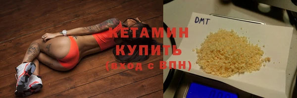 apvp Навашино