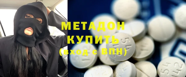 гидропоника Наволоки