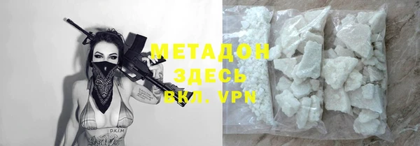 гидропоника Наволоки