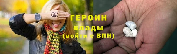 apvp Навашино