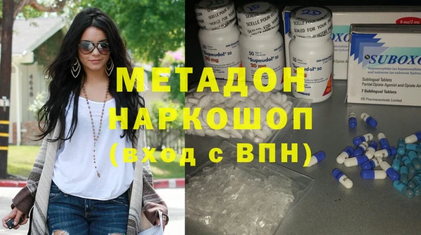 apvp Навашино