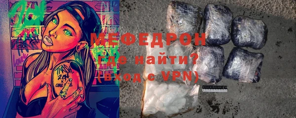 кокаин Надым