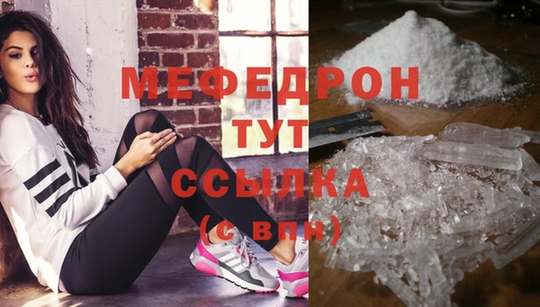 apvp Навашино