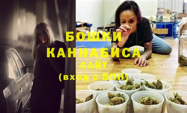 гидропоника Наволоки