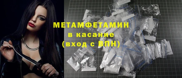 ешки Кулебаки