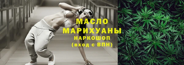 apvp Навашино