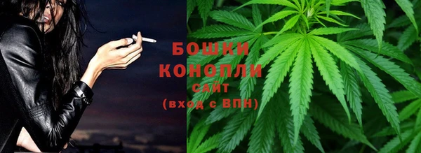 гидропоника Наволоки
