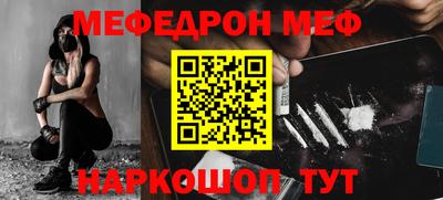 гидра Балашиха