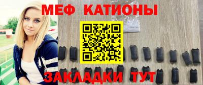 амф Бузулук