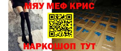гидра Балашиха