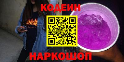 гидра Балашиха