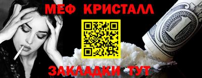 прущий лед Гатчина