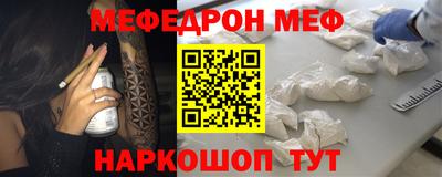 гидра Балашиха