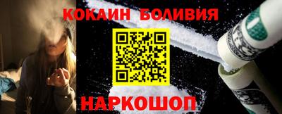 таблы Гагарин
