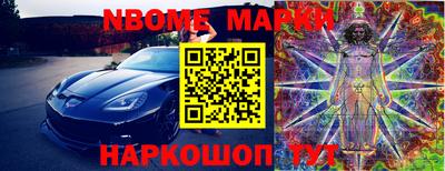 героин Будённовск