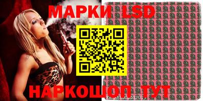 мефедрон Берёзовский