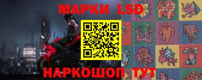 мефедрон Берёзовский