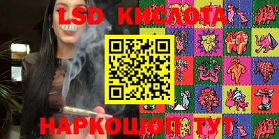 амф Бузулук