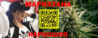 герыч Берёзовский