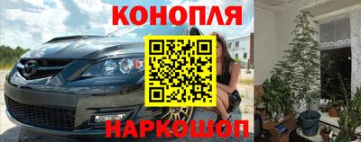 героин Будённовск