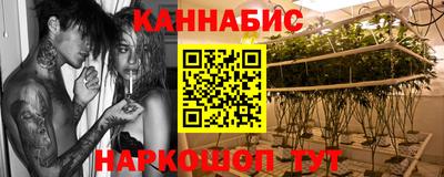 гидра Балашиха