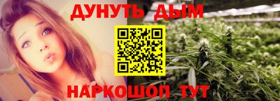 гидра Балашиха