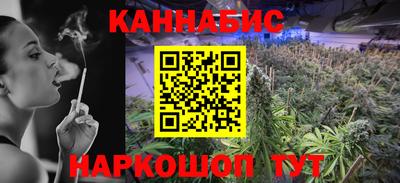 амф Бузулук