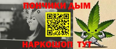 героин Будённовск