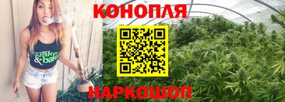 мефедрон Берёзовский