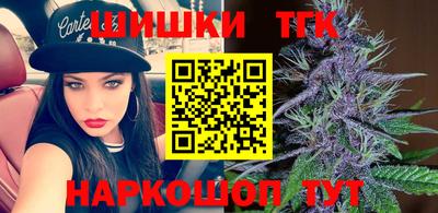 героин Будённовск