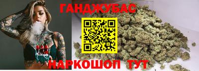 гидра Балашиха
