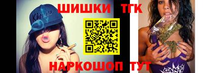 мефедрон Берёзовский