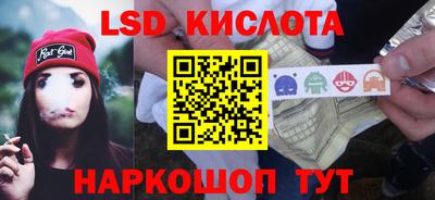 бошки Балаково