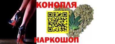 гидра Балашиха