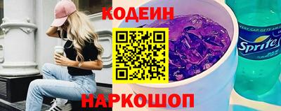 бошки Балаково